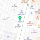 수영무도장 이미지