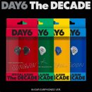 [구함] 데이식스 The DECADE 인이어 앨범 분철 구해요 (완료) 이미지