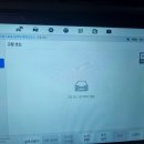 5GT DPF 크리닝 이미지