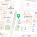 송내역탑공인중개사사무소 이미지