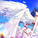 아린 PC 이미지