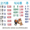 창동014 이미지