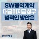 태강인력개발 네이버블로그