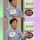 선경스포츠