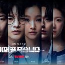 이재 이미지