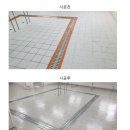 (주)이플러스원 이미지