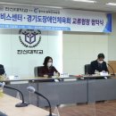 휴먼케어서비스