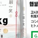 디제이팜 이미지