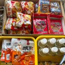 해미종합시장 이미지