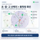 CU 미아역점 네이버블로그