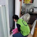 일심경로당 이미지