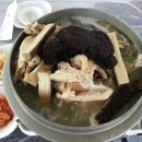 감불농장 이미지