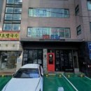 법무법인우진 네이버블로그