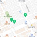 동광지업사 네이버블로그