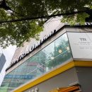 더 트라움 헤어