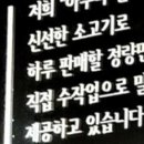 비프광장로 이미지