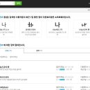 아임릴리 이미지