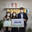 인천구월서초등학교 네이버블로그