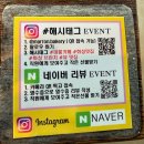 자율진동 | [마롱카페] 화성 브런치 카페 마롱카페 보통리저수지 카페 뷰 맛집에서 즐긴 브런치 후기