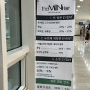 센텀아시아치과의원 이미지