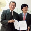 유피스 이미지