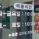 아미시장 이미지