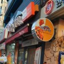 대원사약국 이미지