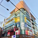 놀숲고대