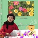 꽃뜰 이미지