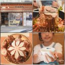 상록수맛집 아이와 함께 야들야들한보약족발 상록수점 대왕꽃문어족발&amp;셀프카페 디저트까지 솔직후기
