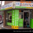 내폼스타일 이미지