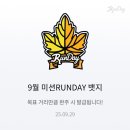 과카몰레