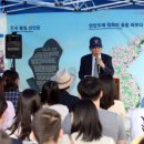 평화로 이미지