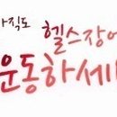 에프엠 트레이닝센터 이미지