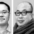 국제컴퓨터네트 이미지