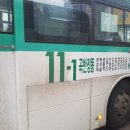 수원-1597 이미지