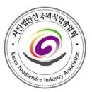 외국인력지원단 이미지