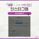에디션성형외과의원 이미지