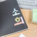 랜포랄 이미지