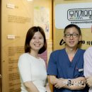 마포의료복지사회적협동조합 무지개의원 이미지