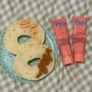 수월마트 | [소비일기] 이탈리아 기념품 후기 낋여옴 (사용 후기 및 저렴한 마트 추천)