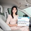 (주)삼성국제여행사 이미지