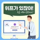 케이엘빌딩 이미지