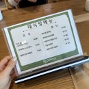 양지-3562 | 경북 김천 [김천포도CC] / 5월 라운딩 (feat,여름이었다) / 1박2일 가족라운딩 후기