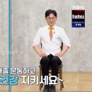 제왕장 이미지