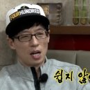 인헌동-5 이미지