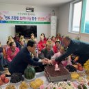여천농업협동조합 이미지