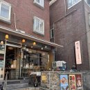 모던주막 | 뚝섬맛집/야장이 가능한 모던주막 낮술가능 혼밥 국밥 “이응”차슈덮밥 후기