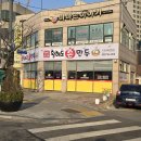 수문통로 28 이미지