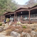 즐거운나들이 관광농원 이미지